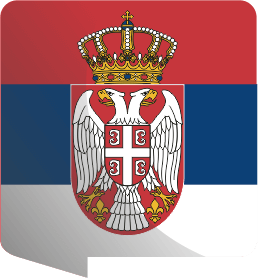 serbian